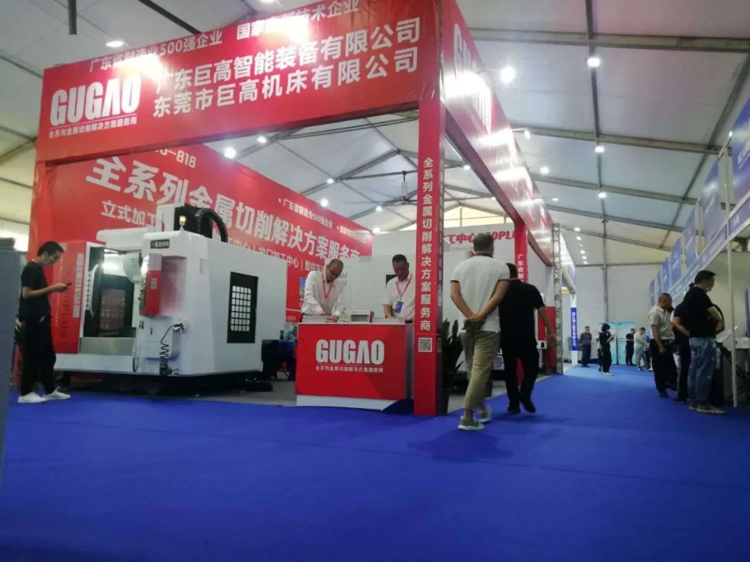 創(chuàng)新驅動| 直擊2020玉環(huán)展—巨高機床(圖2) 創(chuàng)新驅動| 直擊2020玉環(huán)展—巨高機床(圖2)