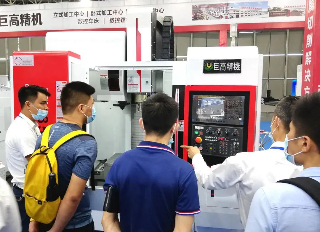 【參展報道】巨高機床參展2020年GME廣東機床展(圖3) 【參展報道】巨高機床參展2020年GME廣東機床展(圖3)
